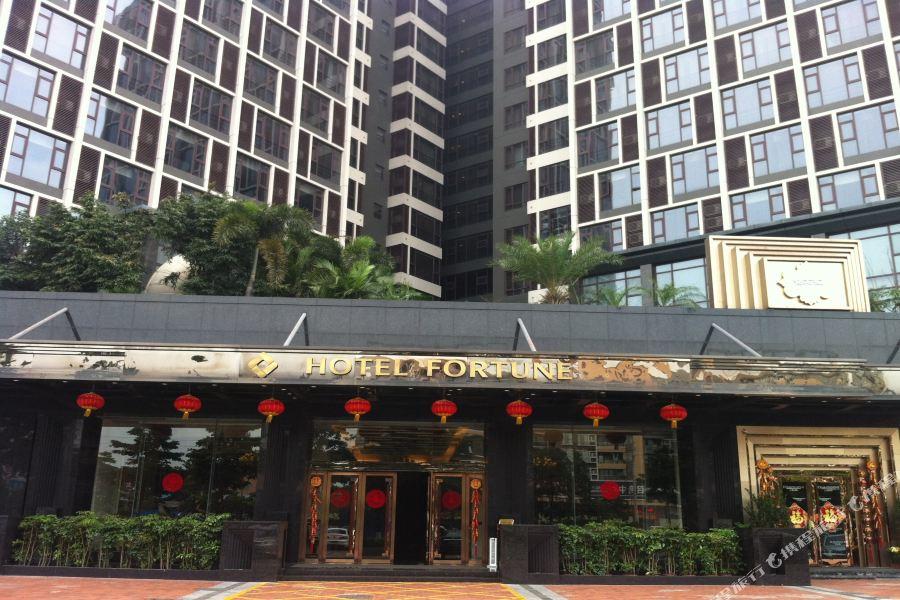Hotel Fortune Shunde Luaran gambar