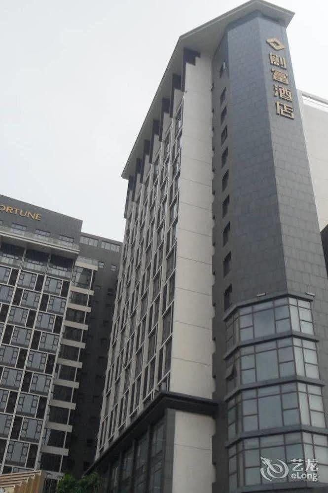 Hotel Fortune Shunde Luaran gambar